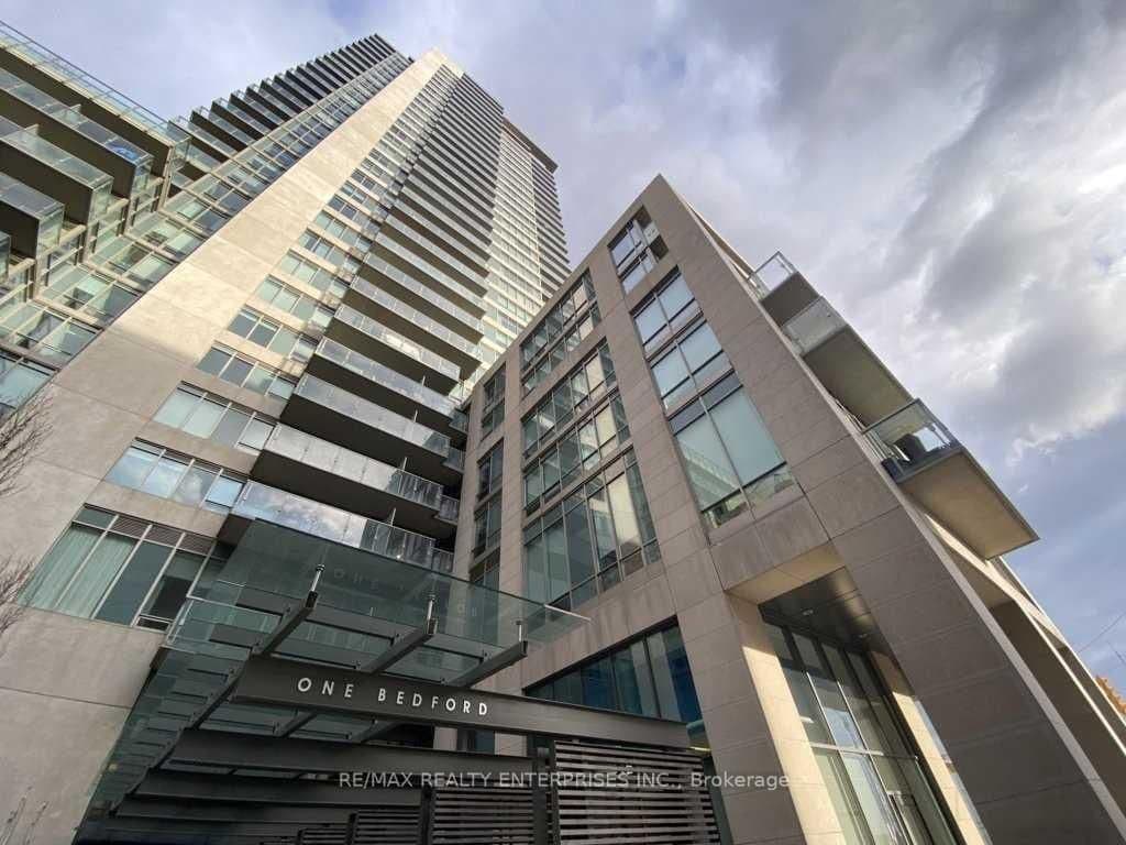 Photo of Bedford Road in Toronto · Annex
