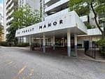 Forest Manor Road in Toronto · Henry Farm — photo 2