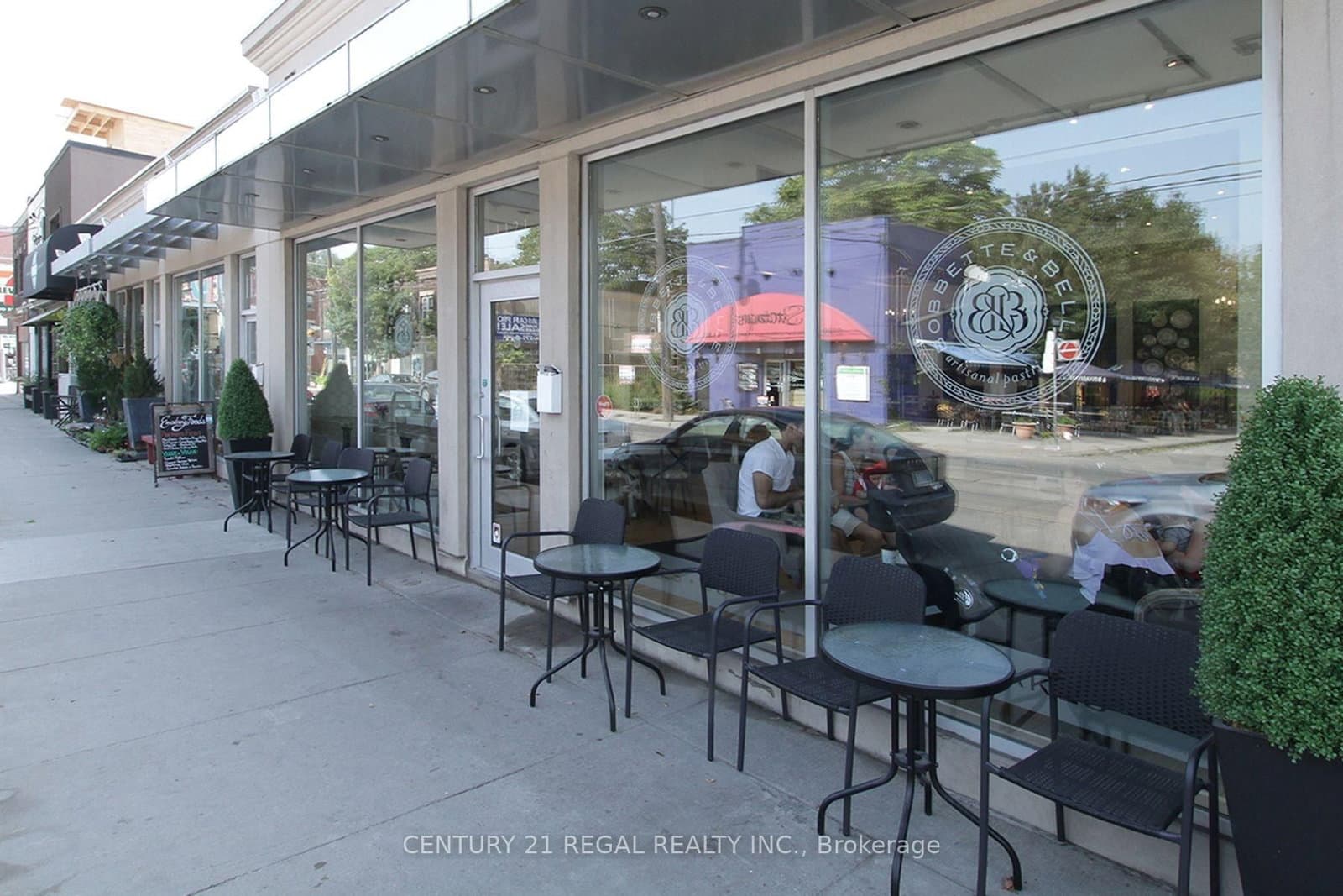 Queen Street in Toronto · South Riverdale — photo 3