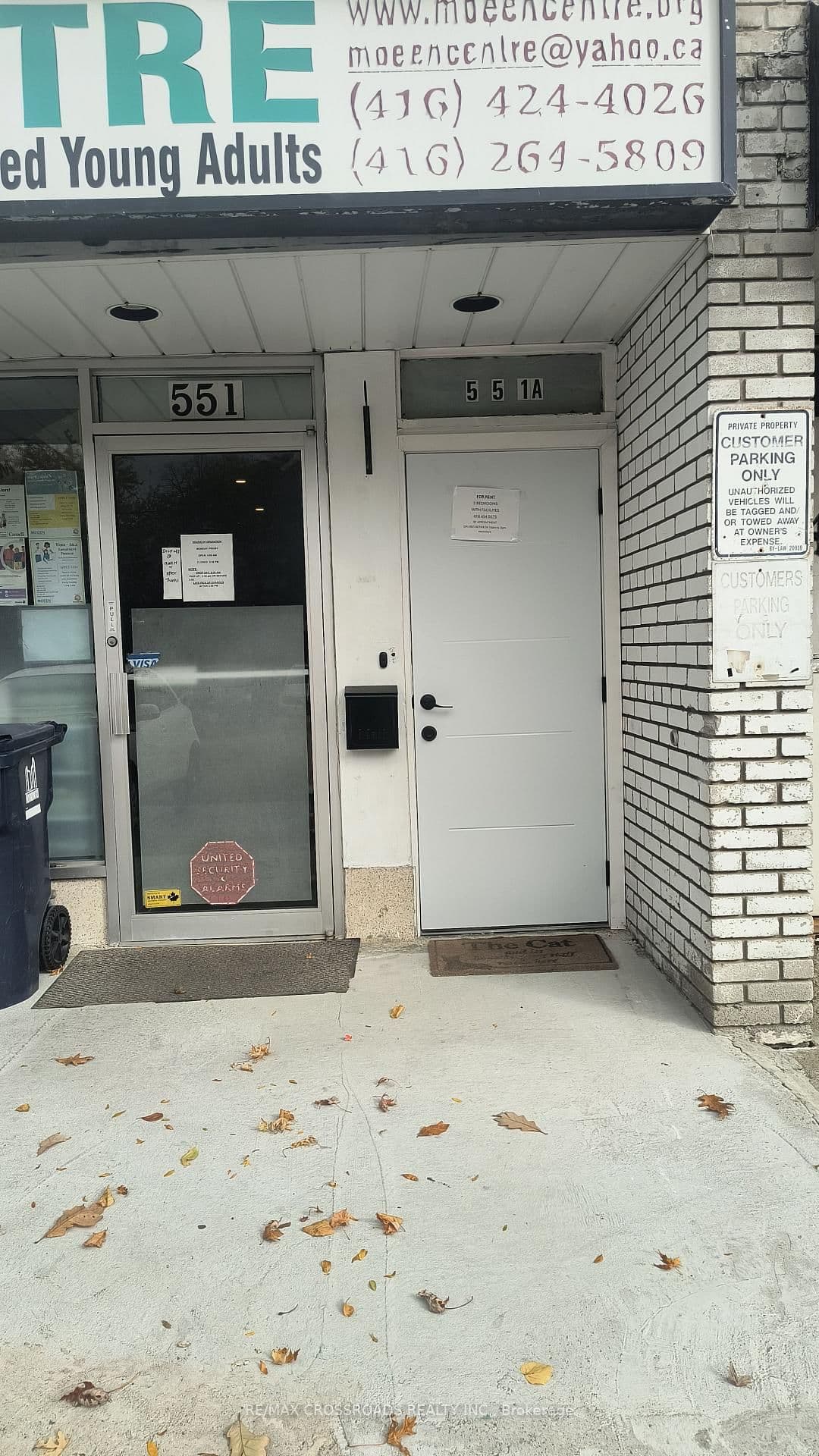 Photo of 551A Kennedy Road 2 in Toronto · Kennedy Park