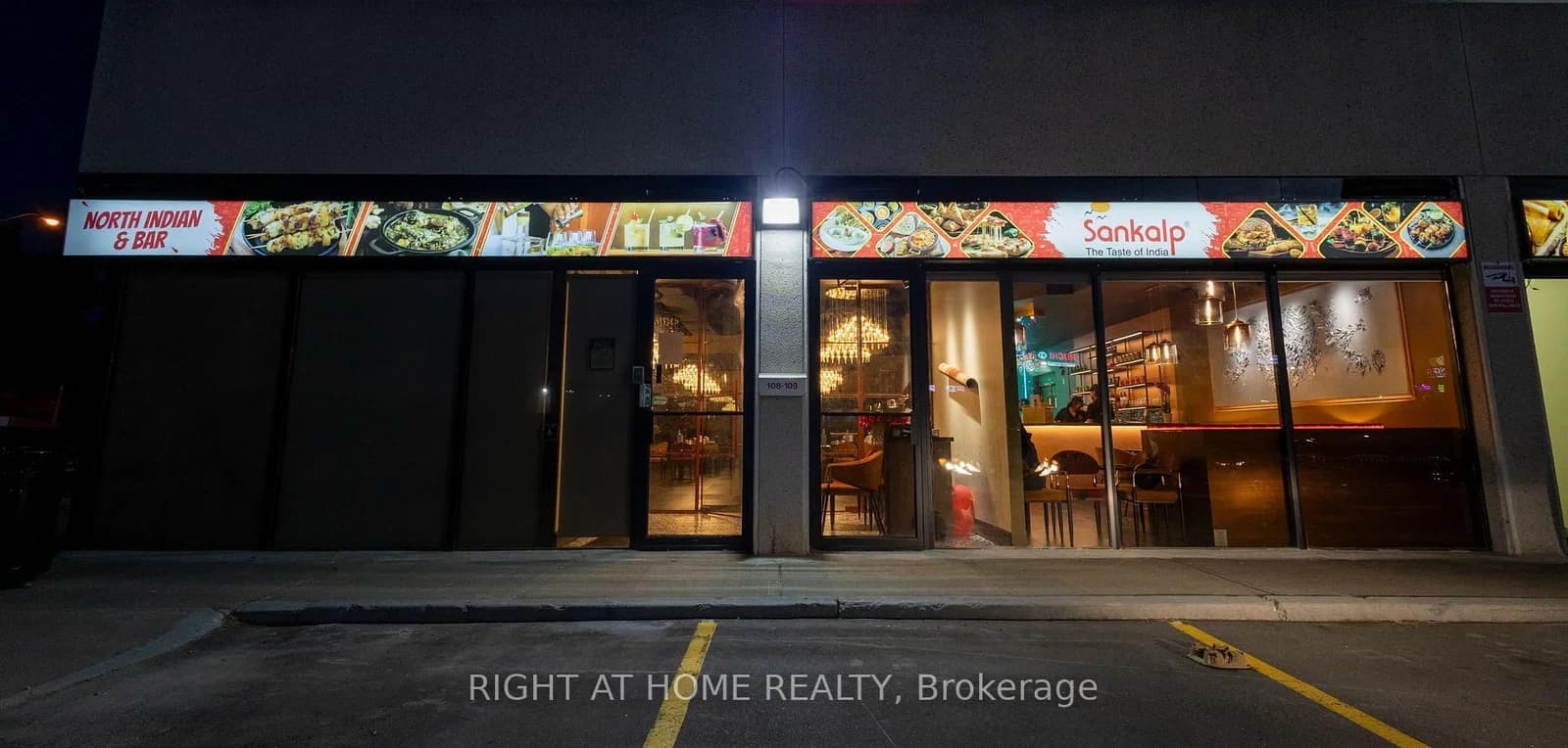 Photo of Sheppard Avenue # 108-109 in Toronto · Rouge E11