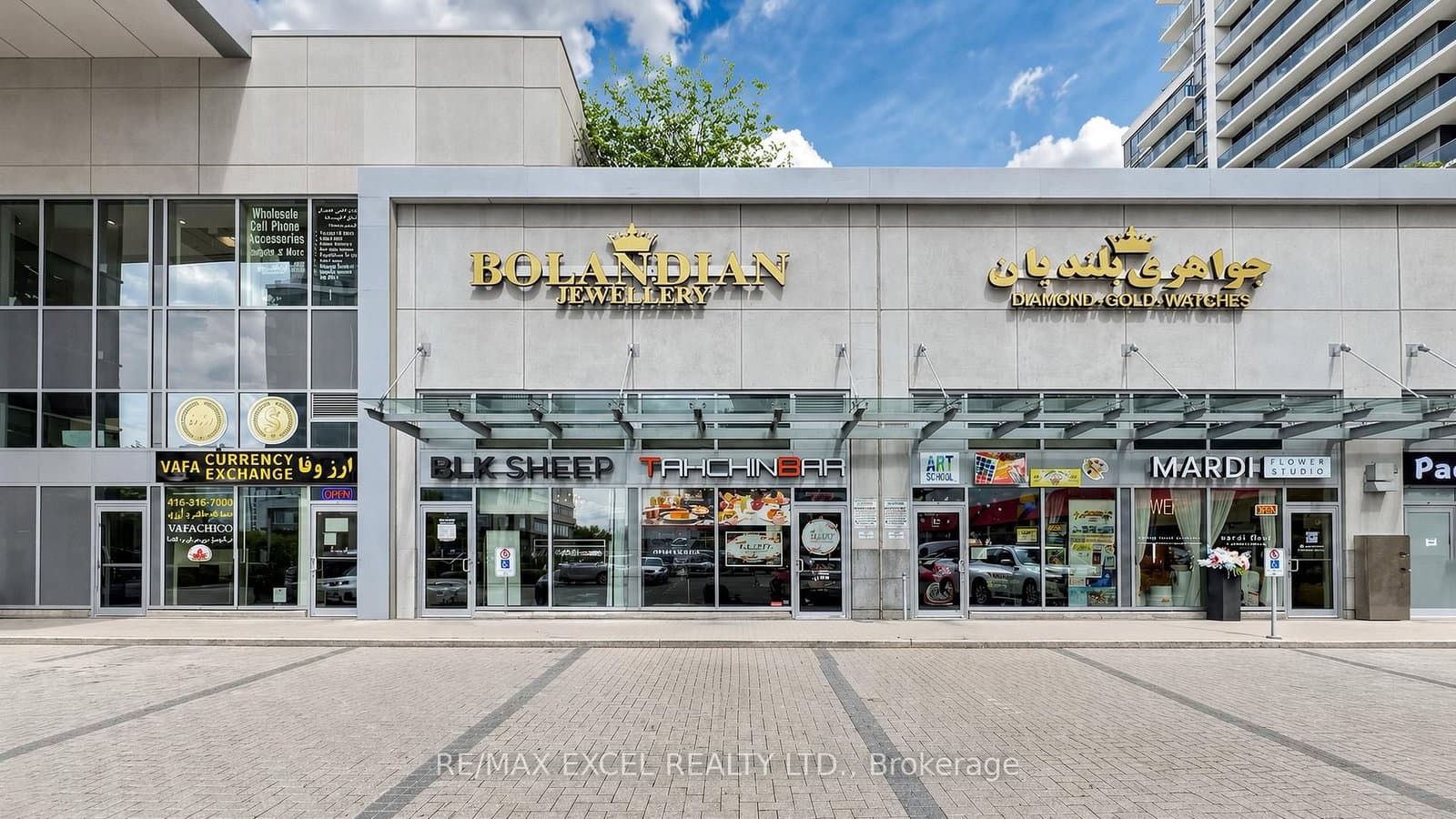 YONGE Street in Markham · Thornhill — photo 2