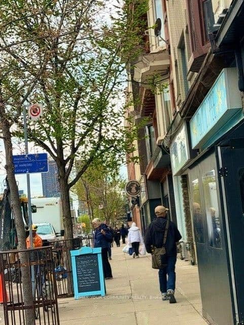Bloor Street in Toronto · Dovercourt-Wallace Emerson-Junction — photo 2