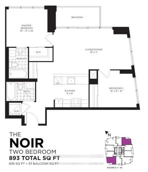 Curran Place in Mississauga · Creditview — photo 3