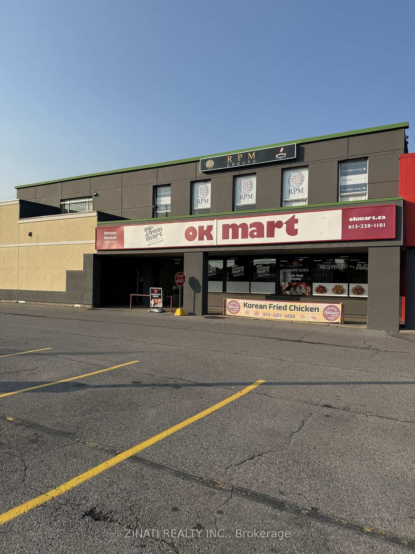 Photo of Merivale Road-21 in Ottawa · Meadowlands/Crestview