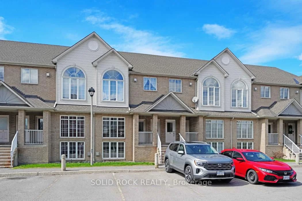 Photo of Blohm Drive in Ottawa · Hunt Club Park